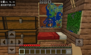 Screenshot_20250808_150045_com_mojang_minecraftpe.jpg